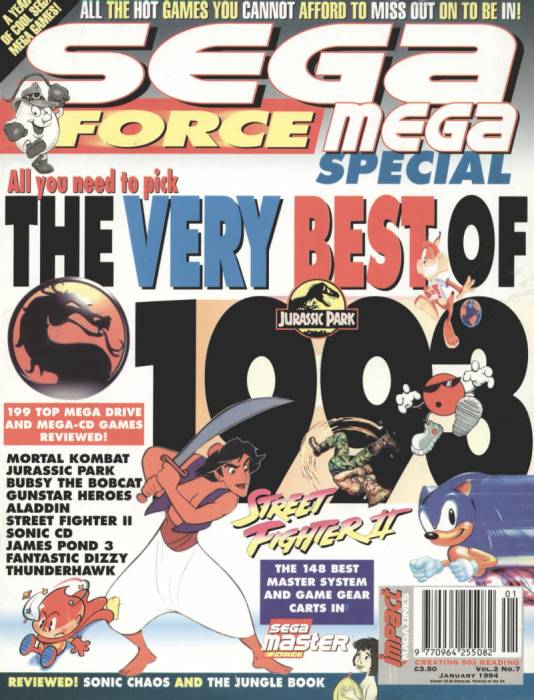 sfmega7.jpg