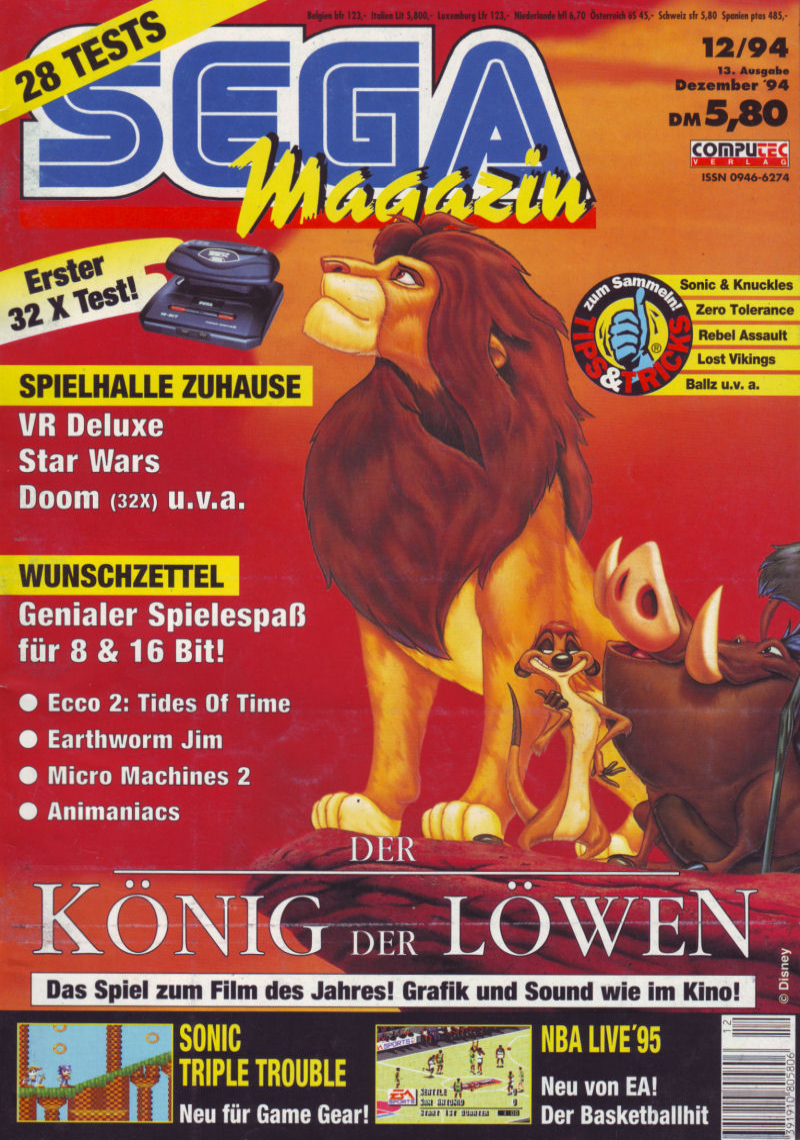 presse:sm13.jpg