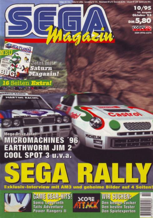 sm23.jpg