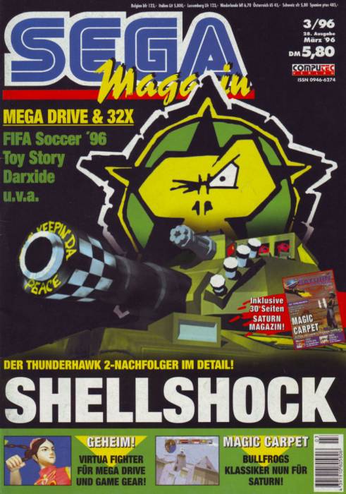sm28.jpg