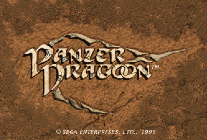 sat:klein_panzer_dragoon_01.jpg