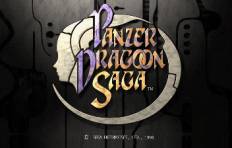 klein_panzer_dragoon_saga_01.jpg