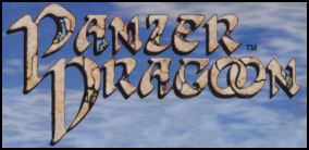 logo_panzer_dragoon.jpg