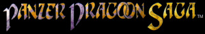 logo_panzer_dragoon_saga.jpg