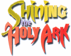 logo_shining_the_holy_ark.gif