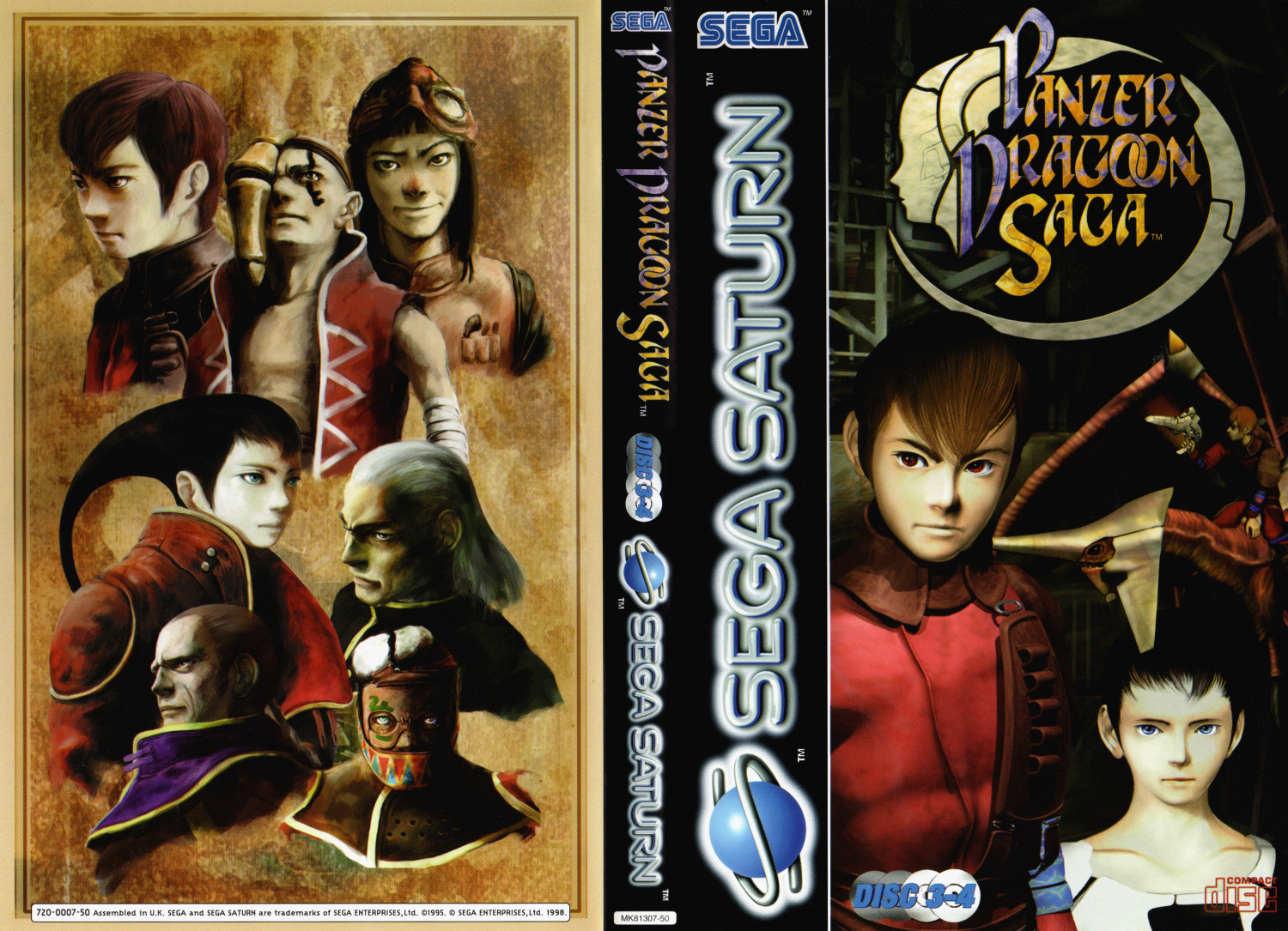 sat:sat_panzer_dragoon_saga_cover_2_1500.jpg