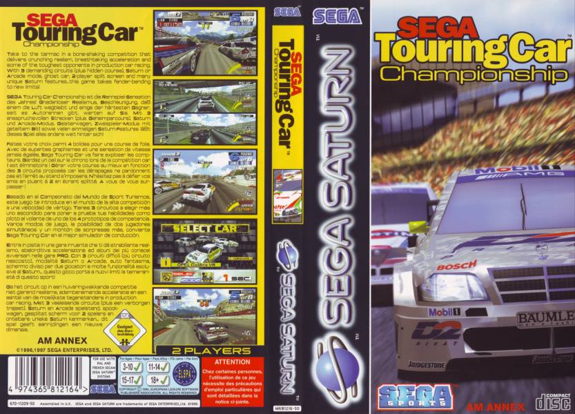 sat_sega_touring_car1500.jpg