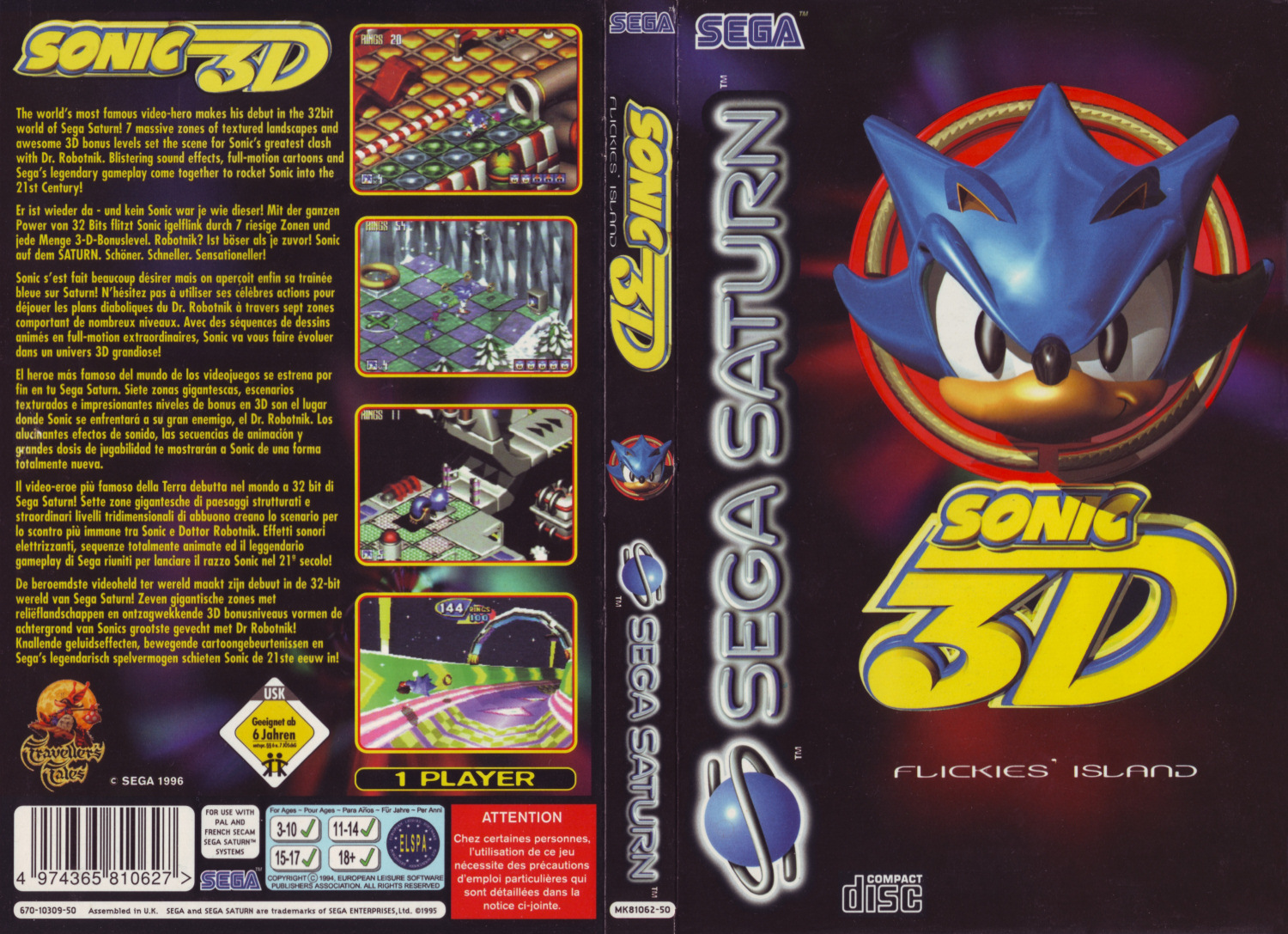sat:sat_sonic_3d1500.jpg