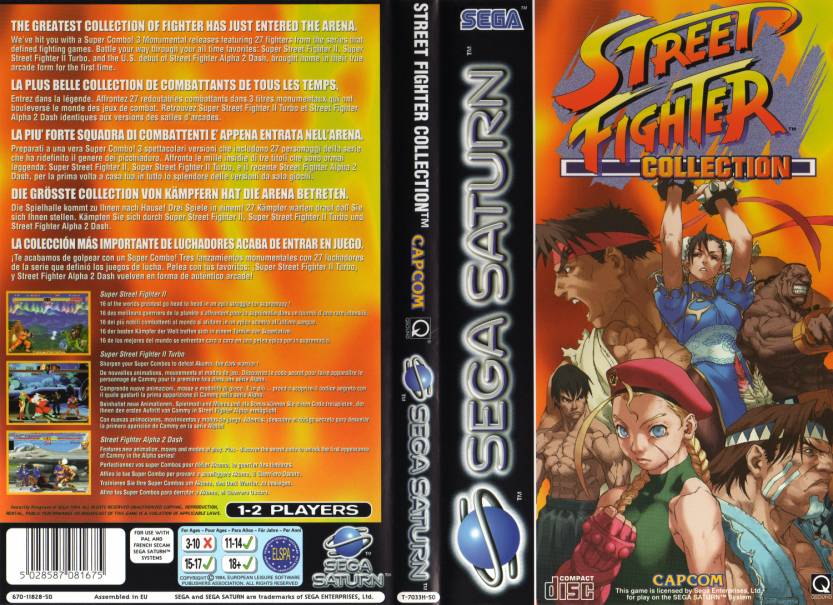 sat_street_fighter_collection1500.jpg