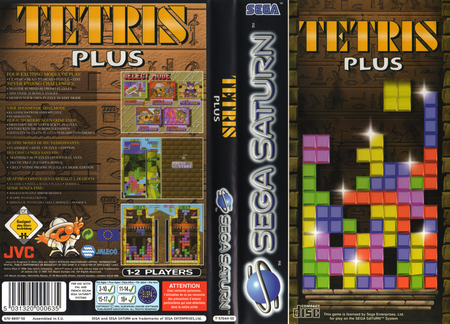 sat:sat_tetris_plus1500.jpg