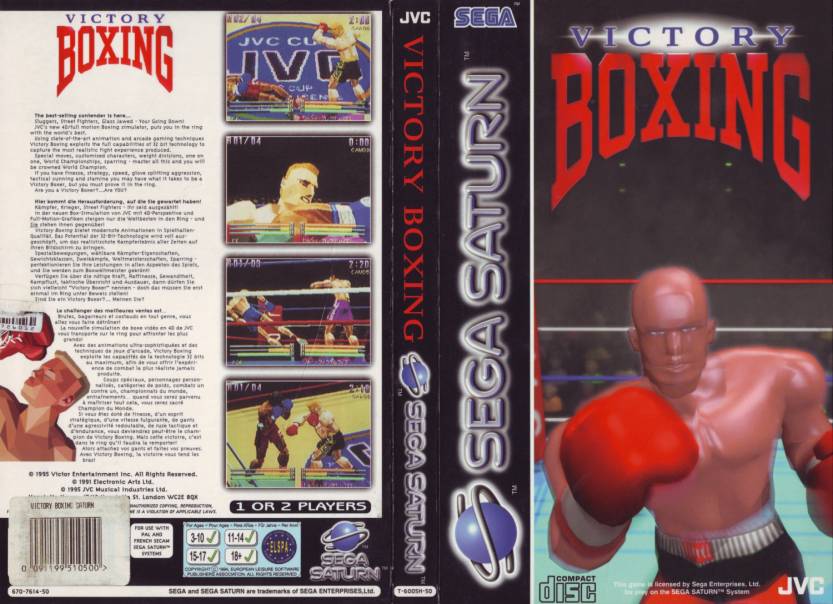 sat_victory_boxing1500.jpg