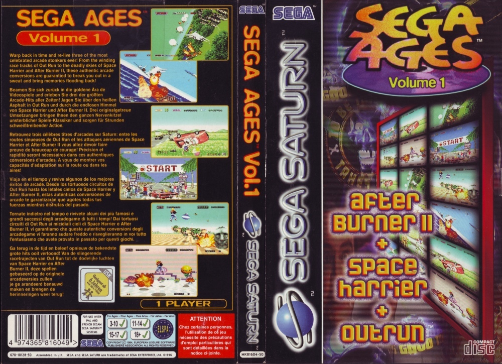 saturn_sega_ages_volume_1_1000.jpg
