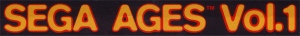 saturn_sega_ages_volume_1_klein.jpg