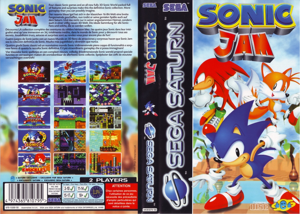 saturn_sonic_jam_1000.jpg