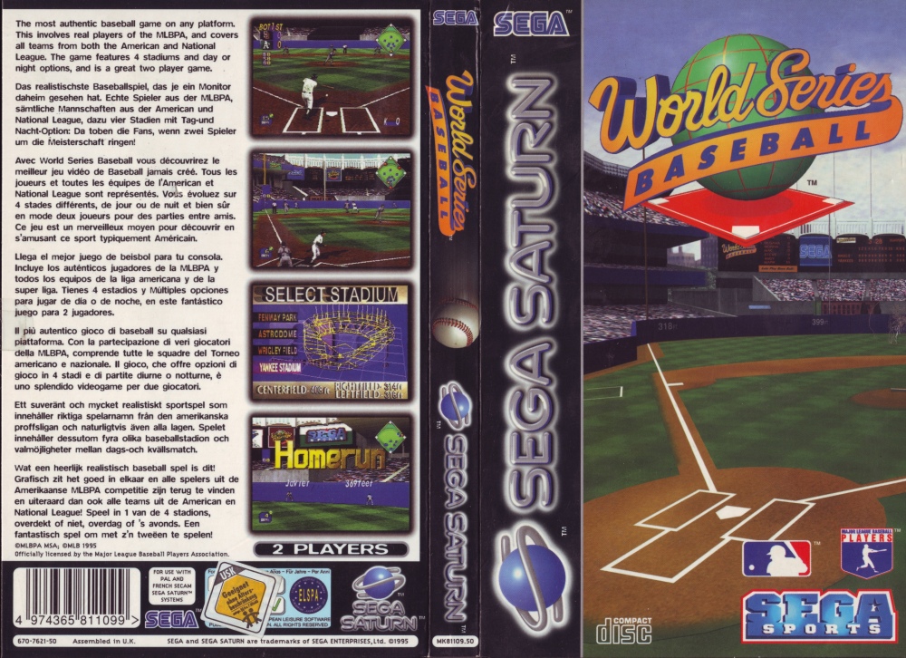 saturn_world_series_baseball_1000.jpg